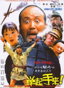 99久久精品国产一区二区三区