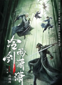 99久久精品国产一区二区三区